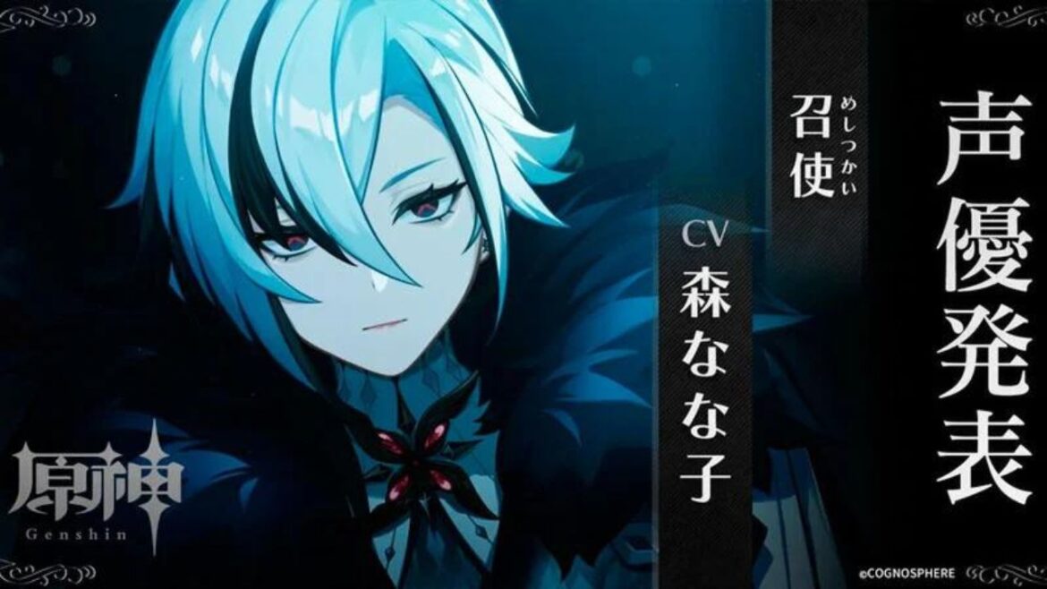 Genshin Impact Everything we know about Arlecchino