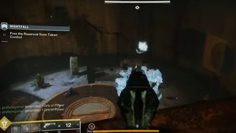 Destiny 2: How To Get the Swarm Adept