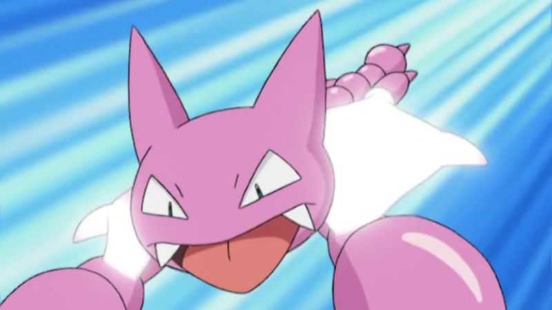 What Is Gligar Weakness in Pokémon Go