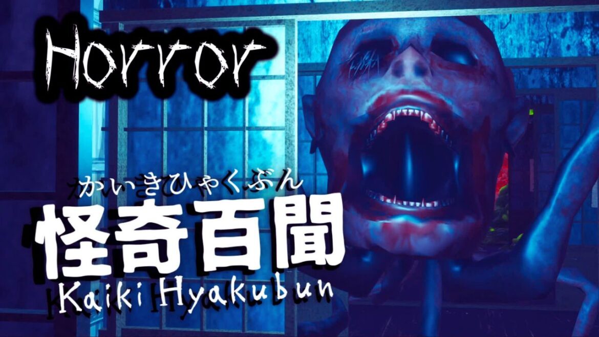 How To Play Fortnite Kaiki Hyakubun Horror Map