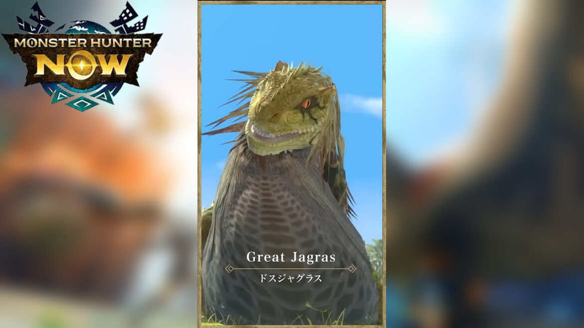 How To Use Special Skills in Monster Hunter Now