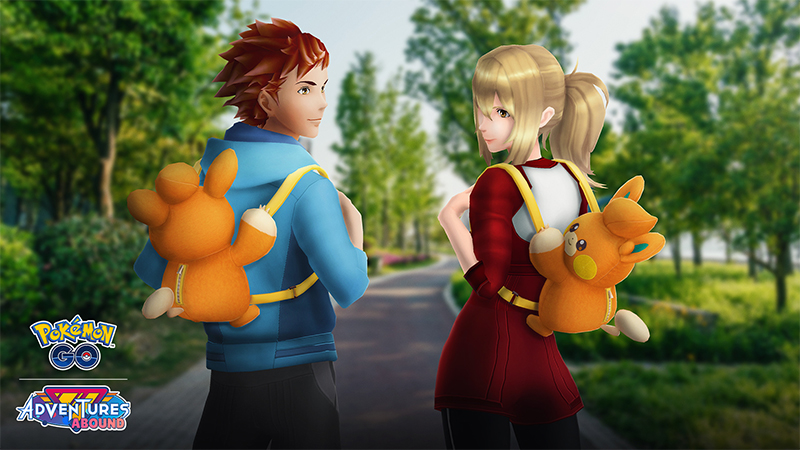 How To Complete Ive Got Your Back in Pokemon Go