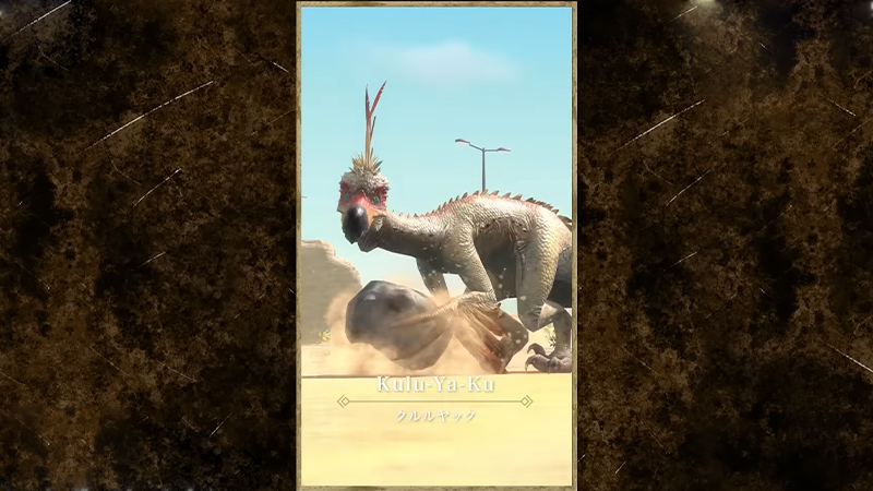 How To Fix Monster Hunter Now Small Monsters Not Spawning